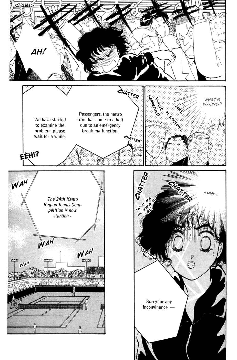 Page 19 Chapter 27 ItaKiss