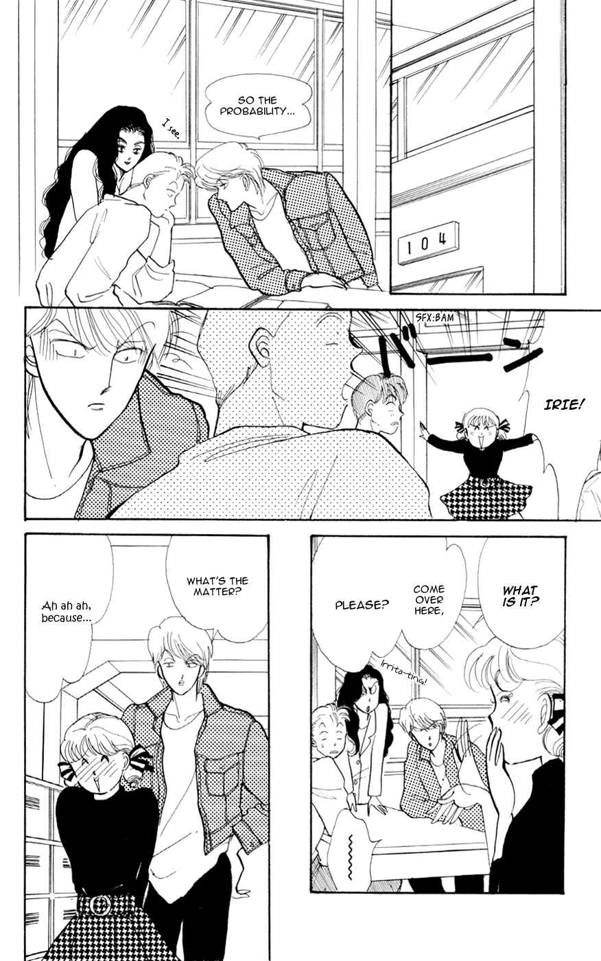 Page 2 Chapter 27 ItaKiss