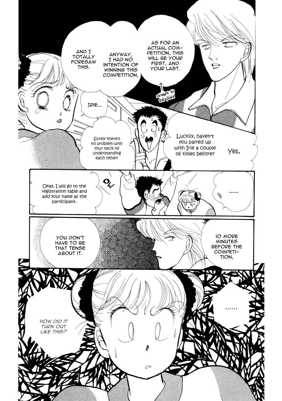 Page 23 Chapter 27 ItaKiss