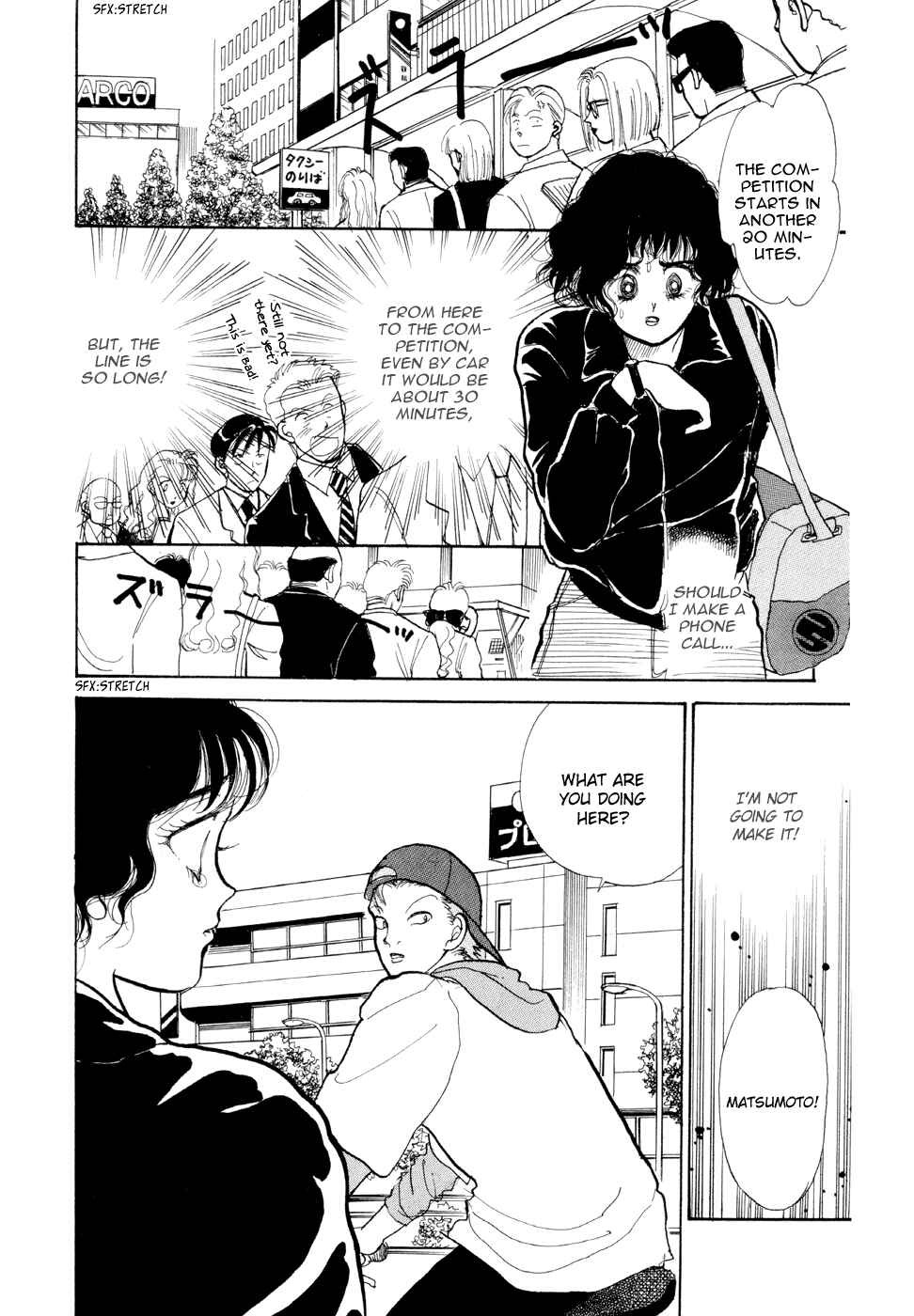 Page 24 Chapter 27 ItaKiss