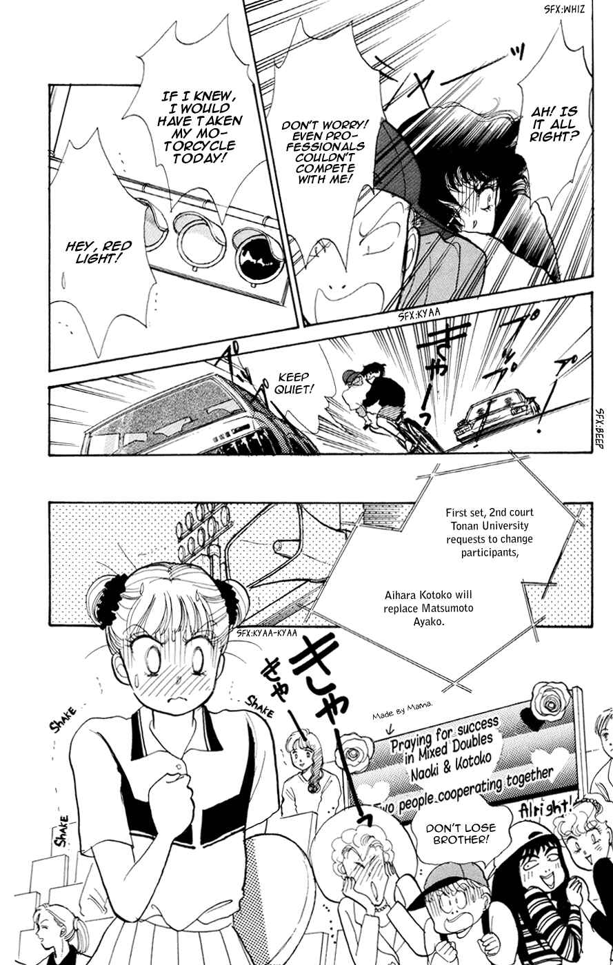 Page 27 Chapter 27 ItaKiss