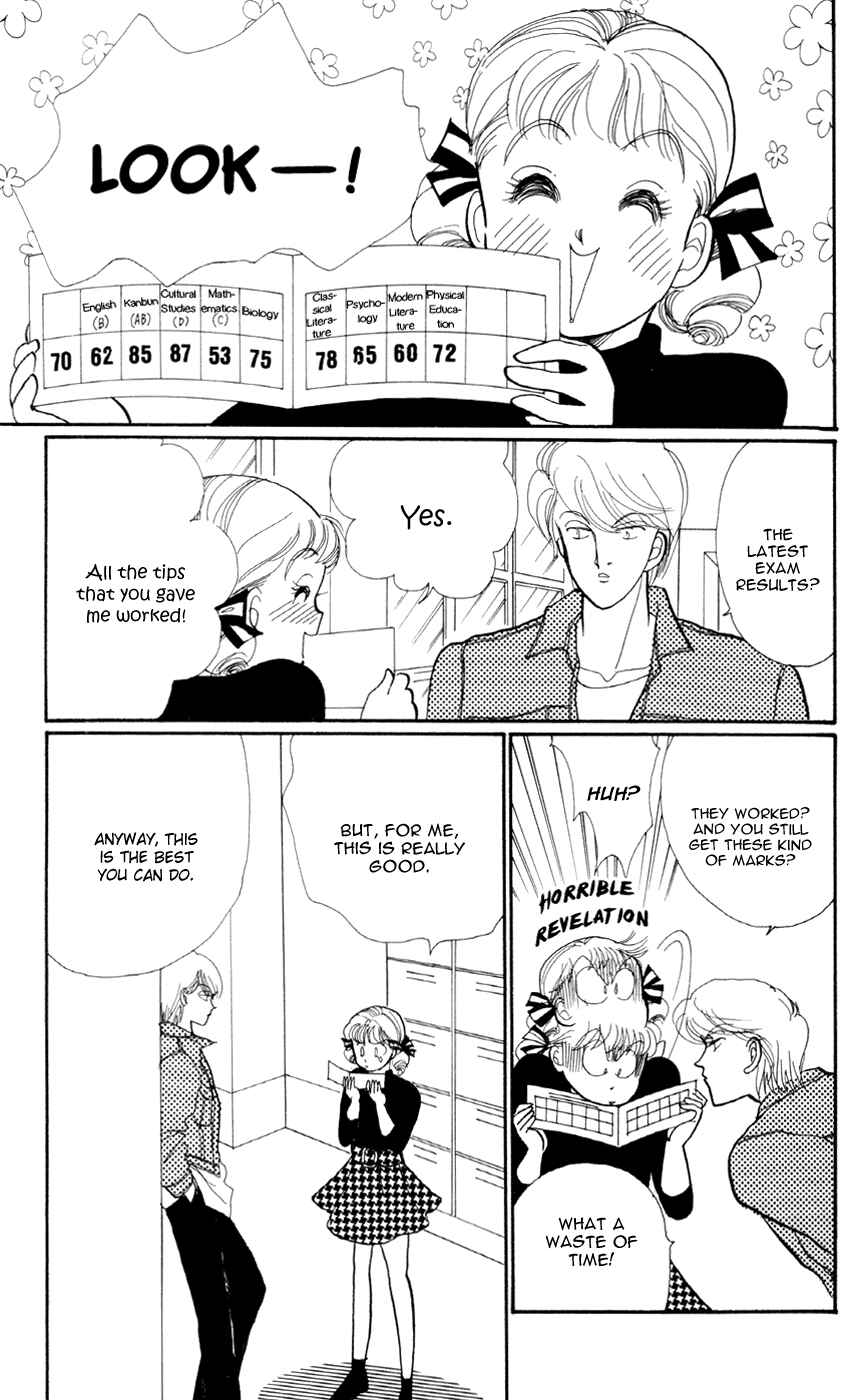 Page 3 Chapter 27 ItaKiss