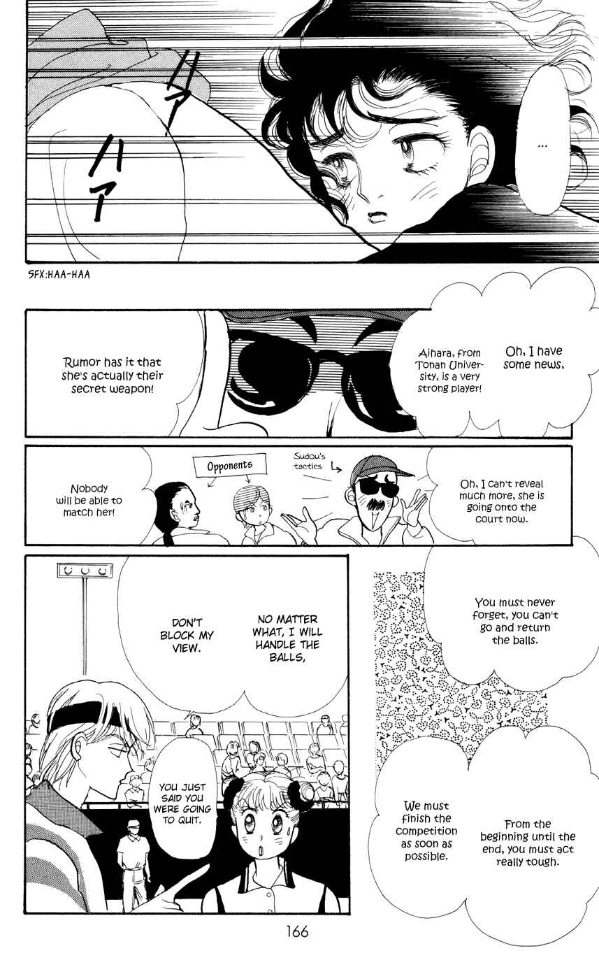 Page 30 Chapter 27 ItaKiss