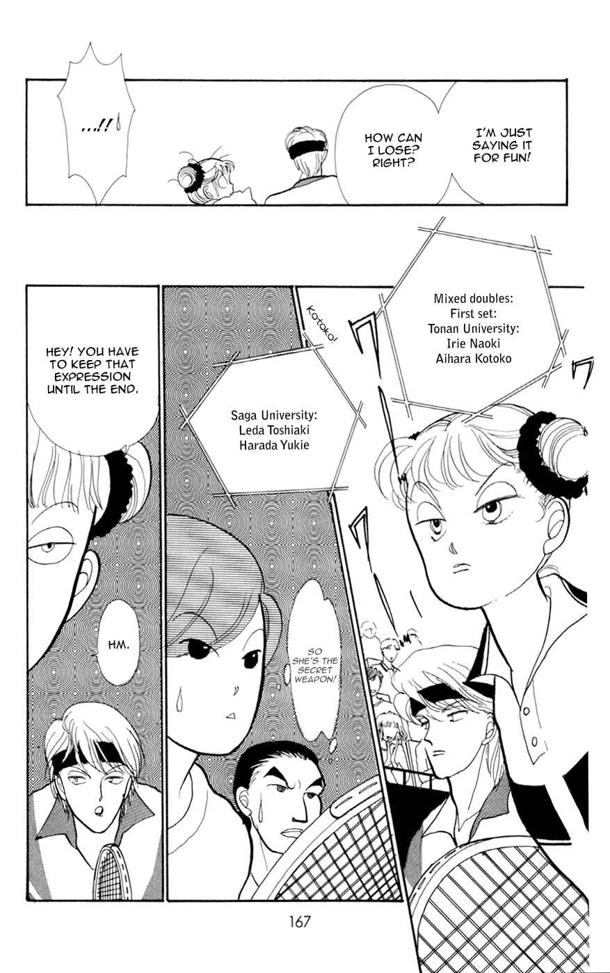 Page 31 Chapter 27 ItaKiss