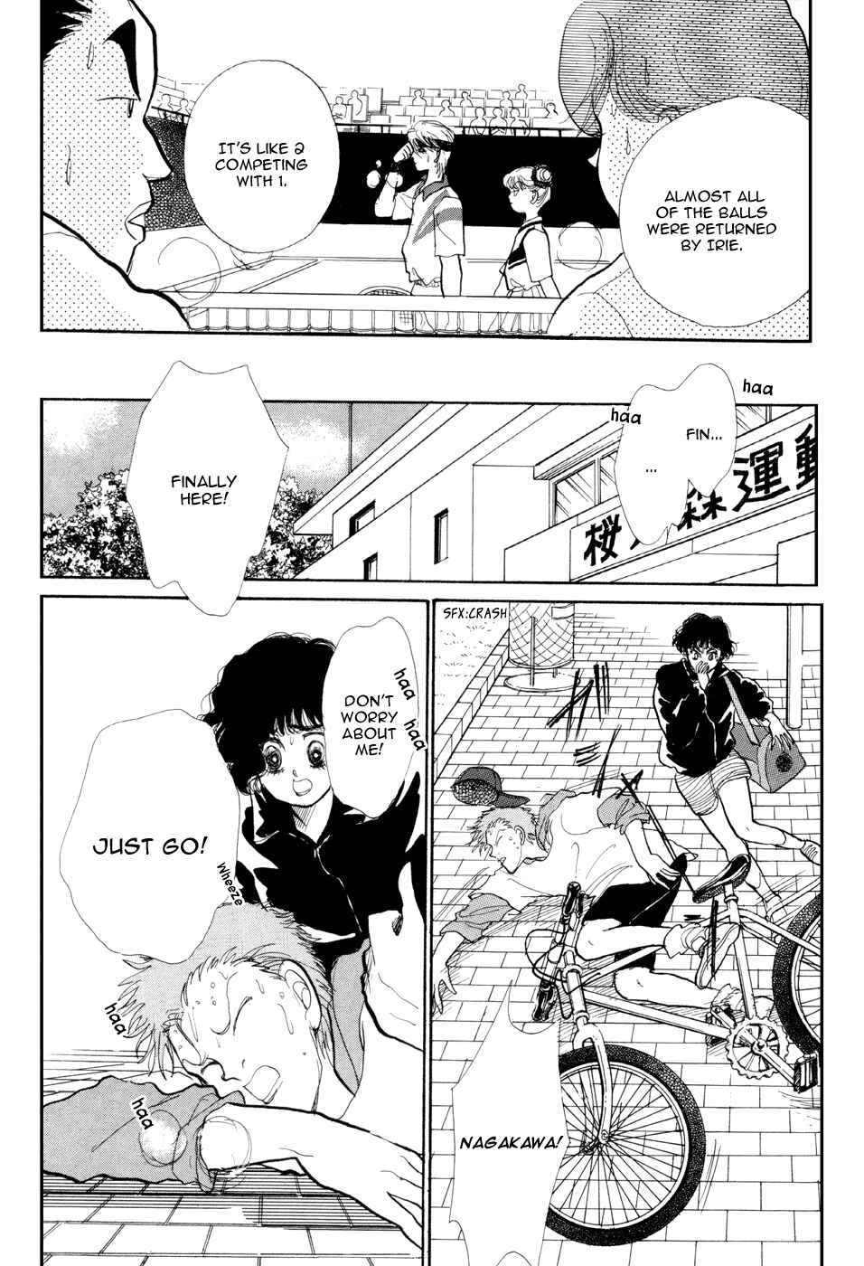 Page 35 Chapter 27 ItaKiss