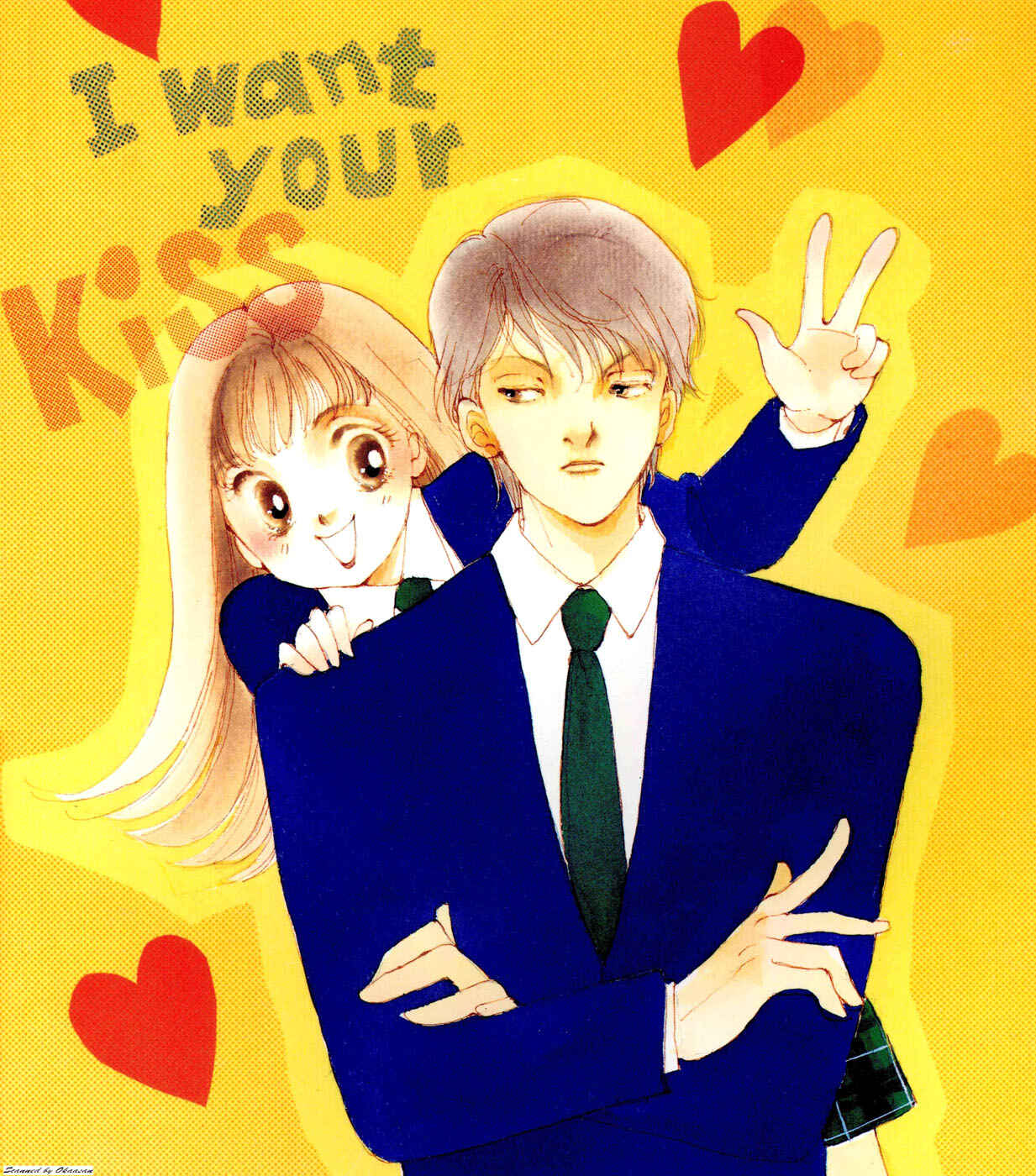 Page 48 Chapter 27 ItaKiss