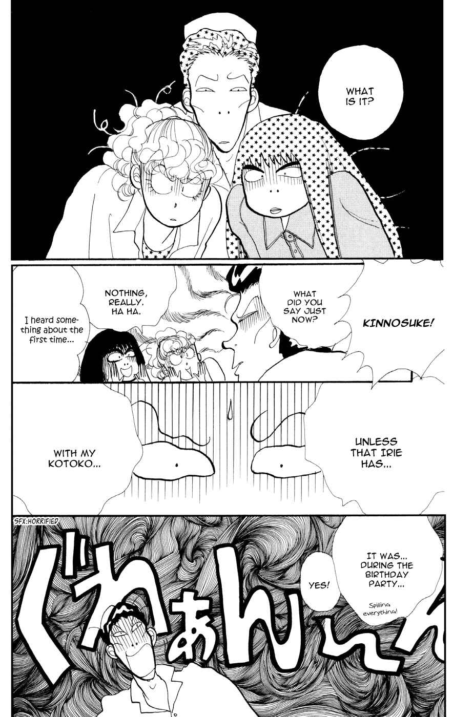Page 6 Chapter 27 ItaKiss