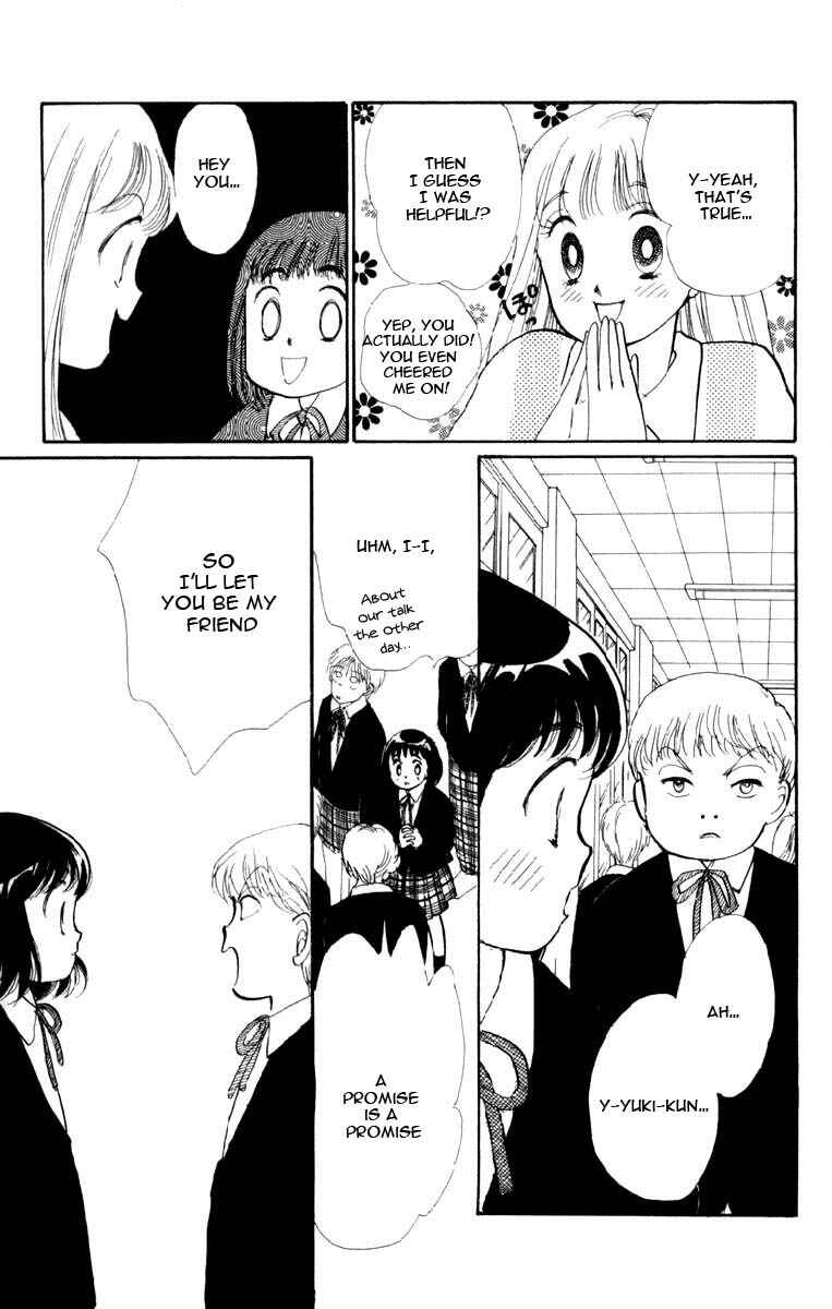 Page 21 Chapter 45 ItaKiss
