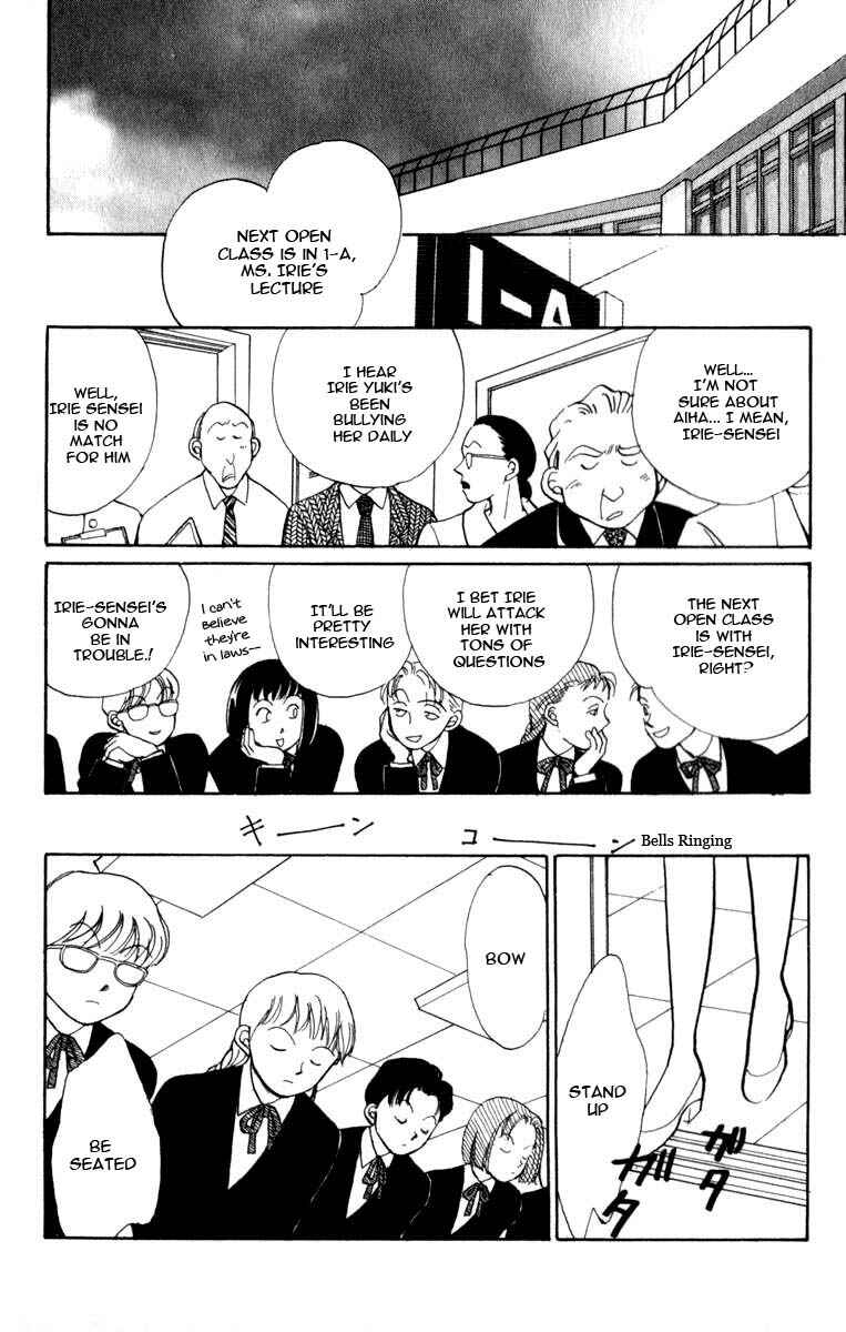 Page 28 Chapter 45 ItaKiss