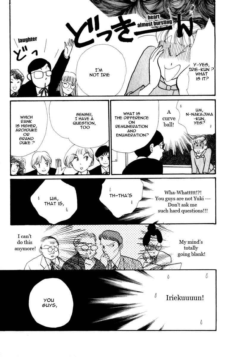 Page 31 Chapter 45 ItaKiss