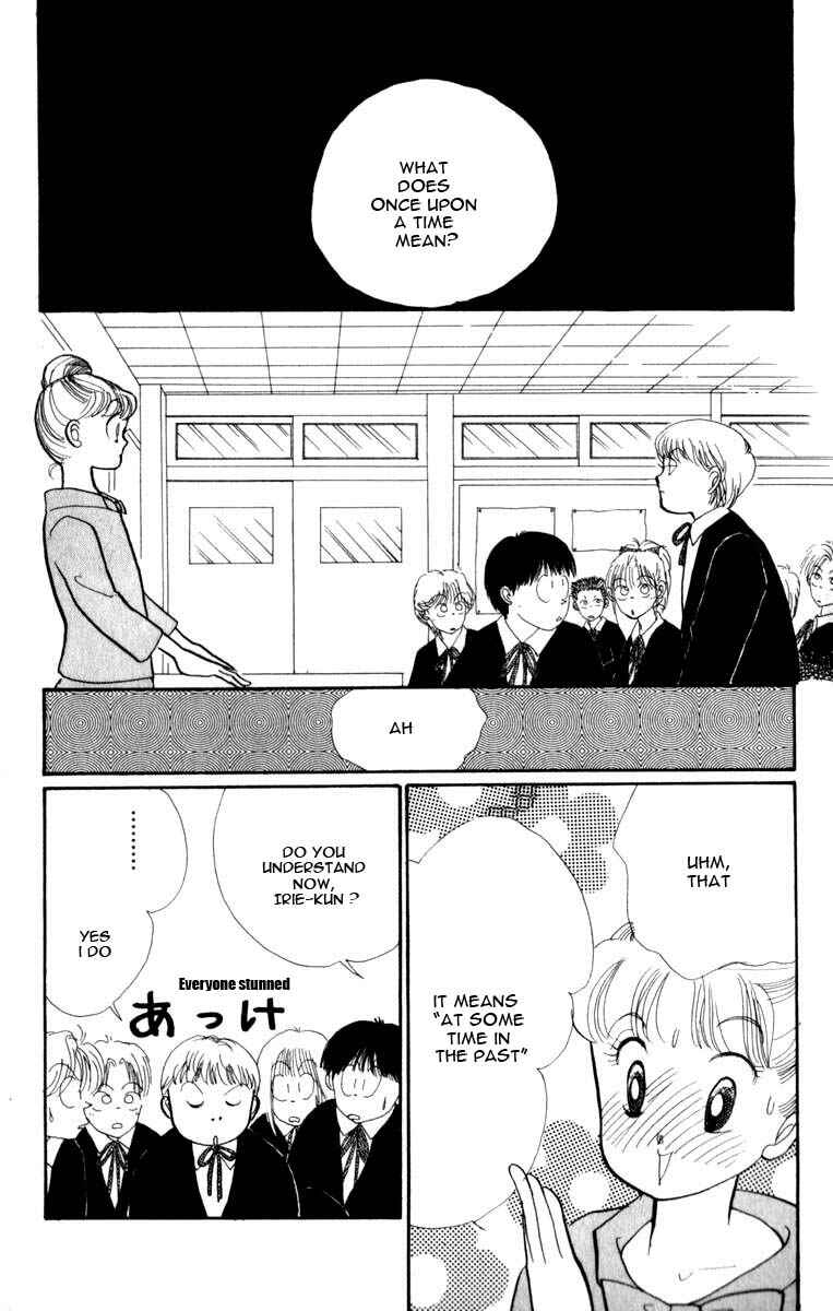 Page 33 Chapter 45 ItaKiss