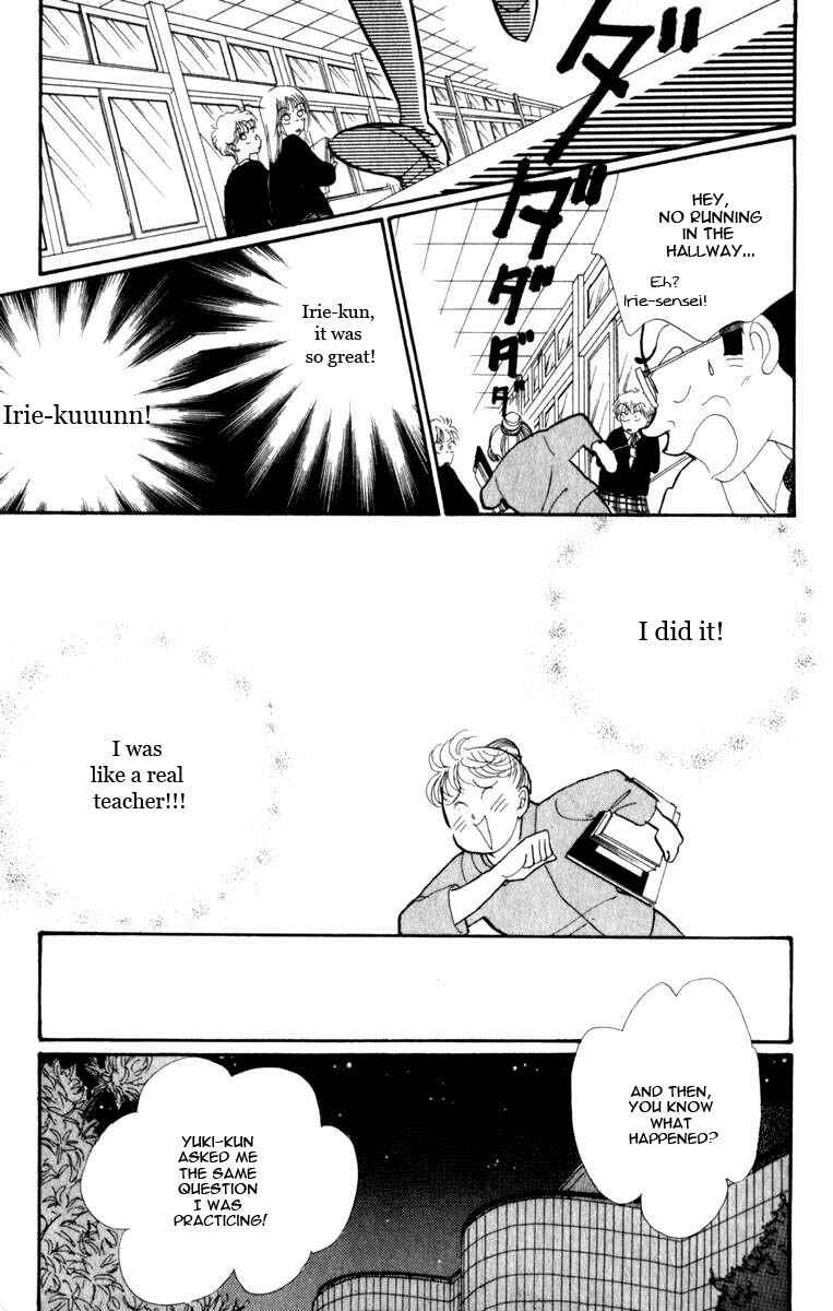 Page 35 Chapter 45 ItaKiss