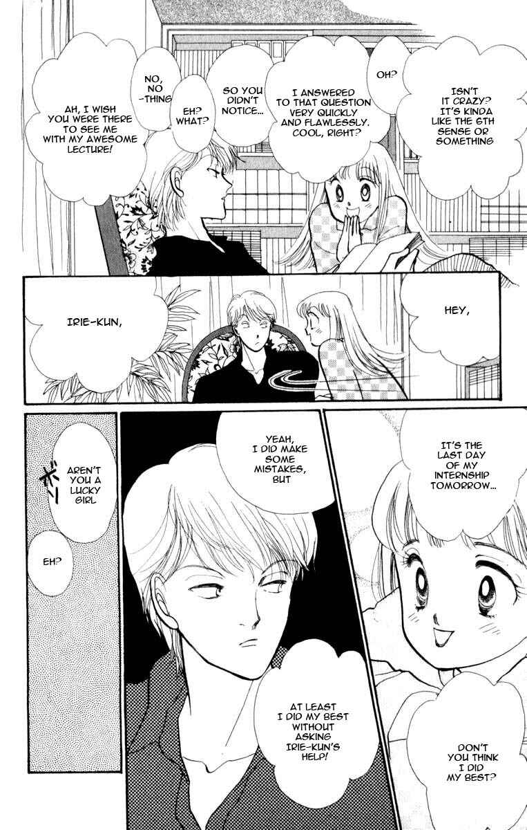 Page 36 Chapter 45 ItaKiss