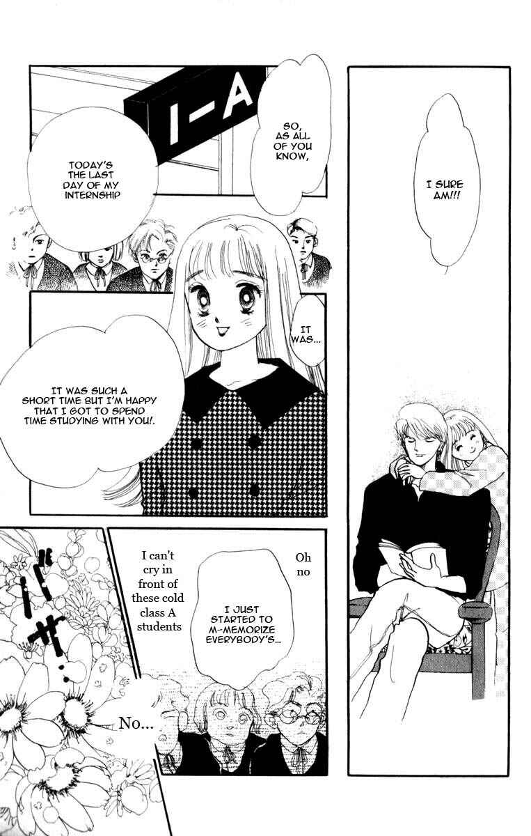Page 37 Chapter 45 ItaKiss