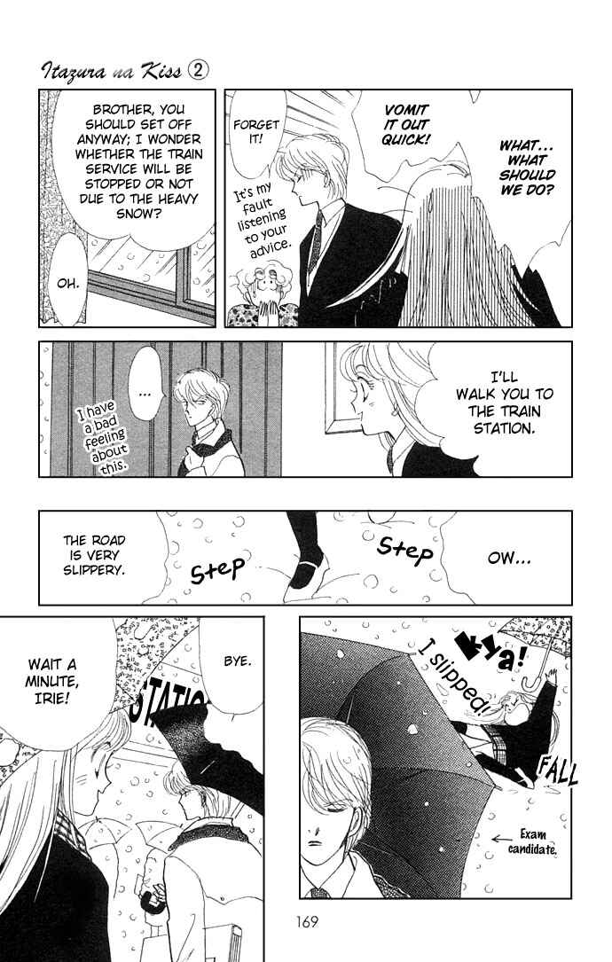 Page 22 Chapter 7 ItaKiss