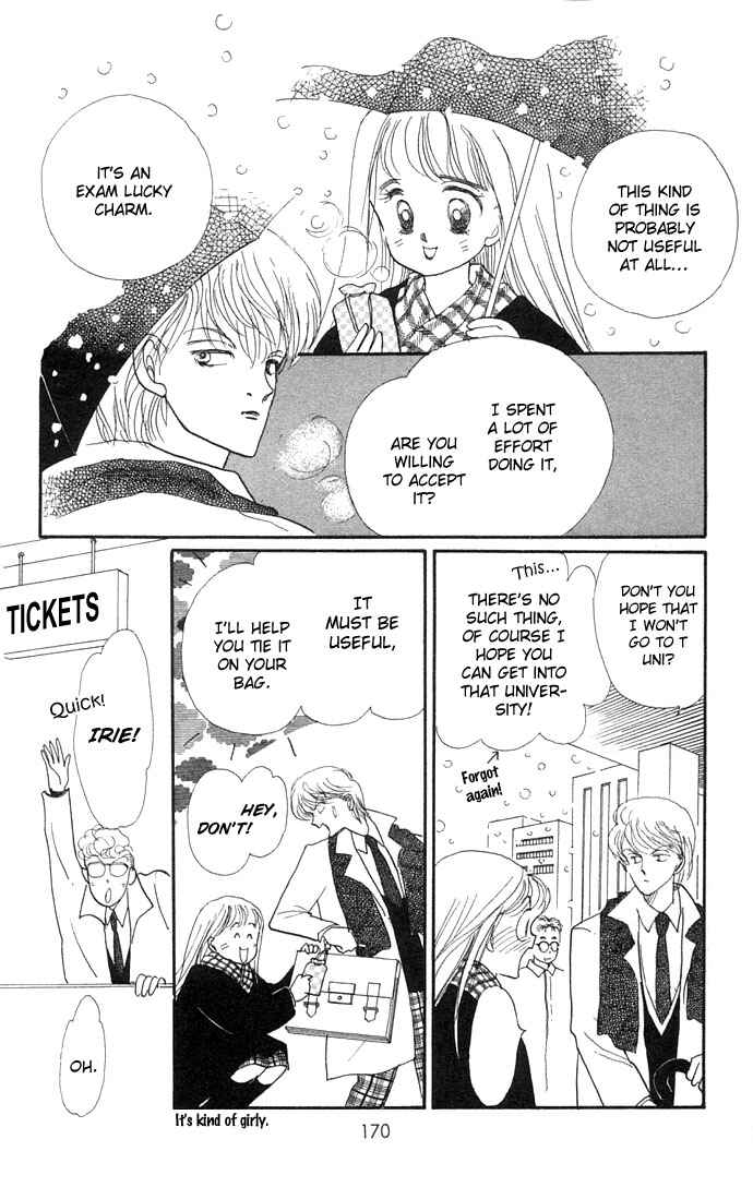 Page 23 Chapter 7 ItaKiss