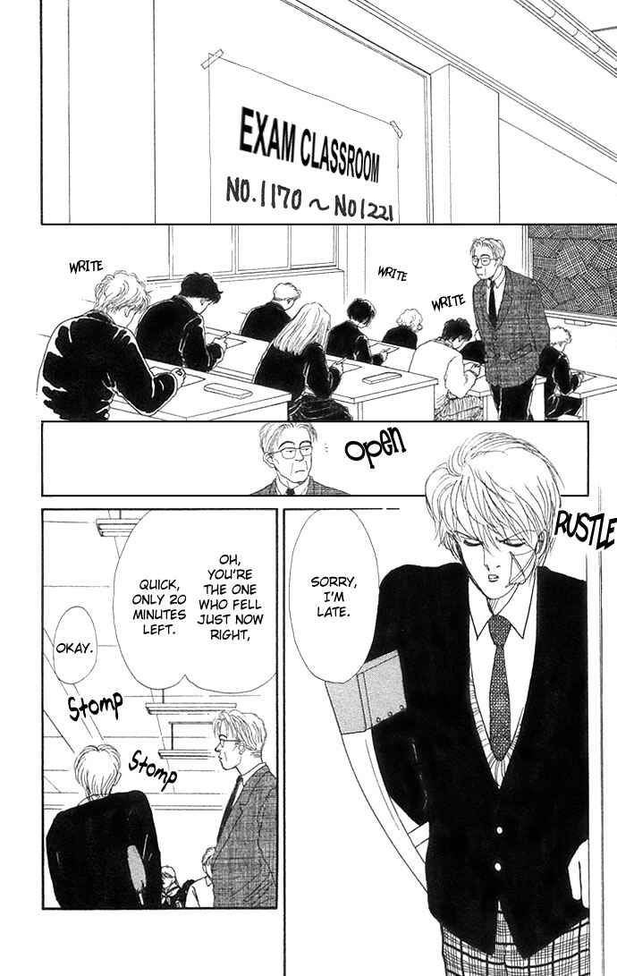 Page 29 Chapter 7 ItaKiss