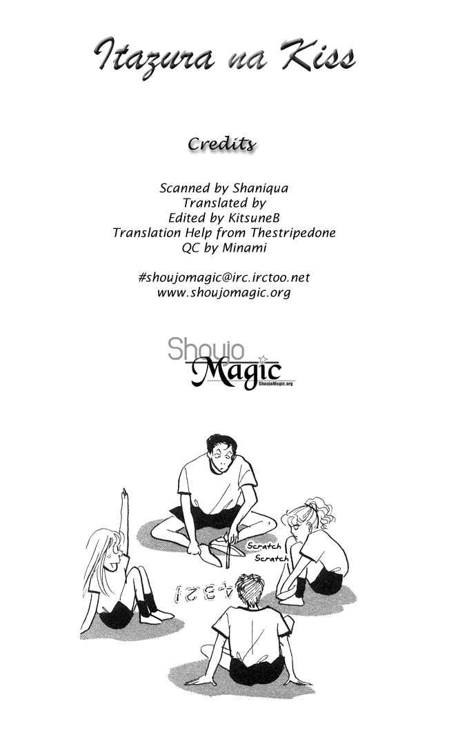 Page 3 Chapter 7 ItaKiss