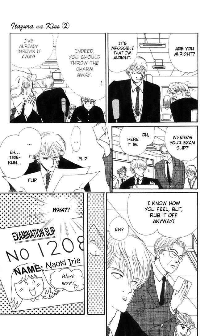 Page 30 Chapter 7 ItaKiss