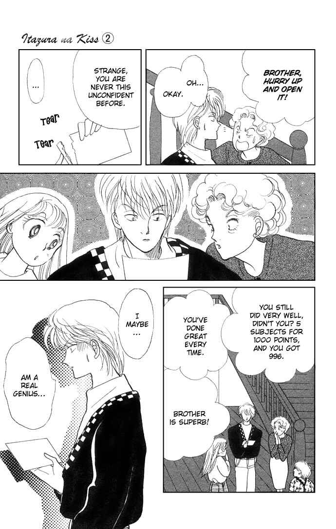 Page 38 Chapter 7 ItaKiss