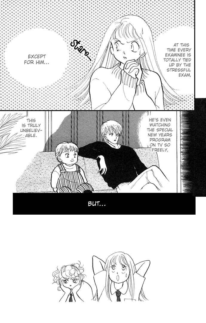 Page 4 Chapter 7 ItaKiss