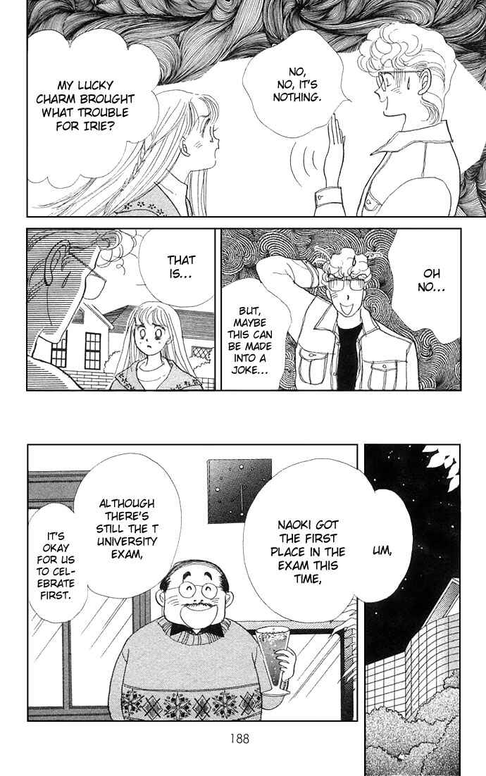 Page 41 Chapter 7 ItaKiss