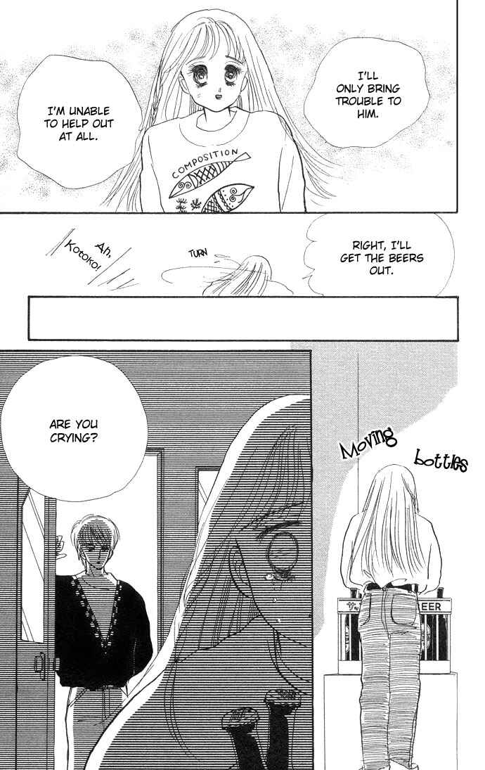 Page 44 Chapter 7 ItaKiss