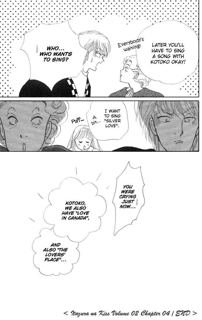 Page 48 Chapter 7 ItaKiss