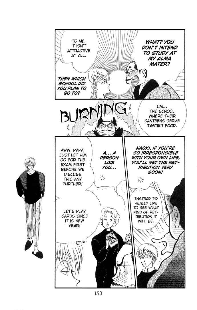 Page 6 Chapter 7 ItaKiss