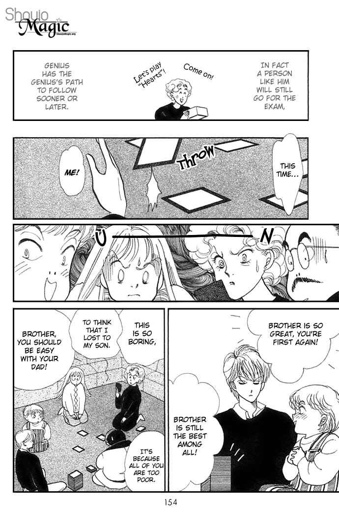 Page 7 Chapter 7 ItaKiss