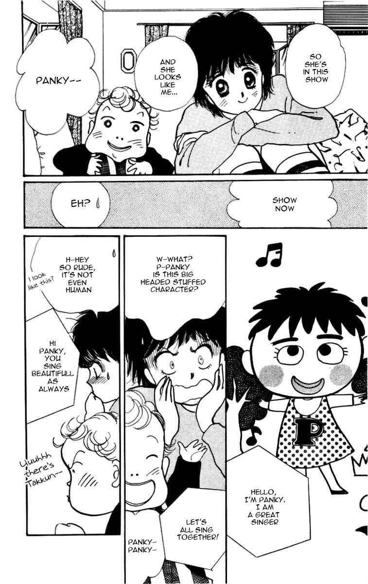 Page 20 Chapter 3.5 ItaKiss
