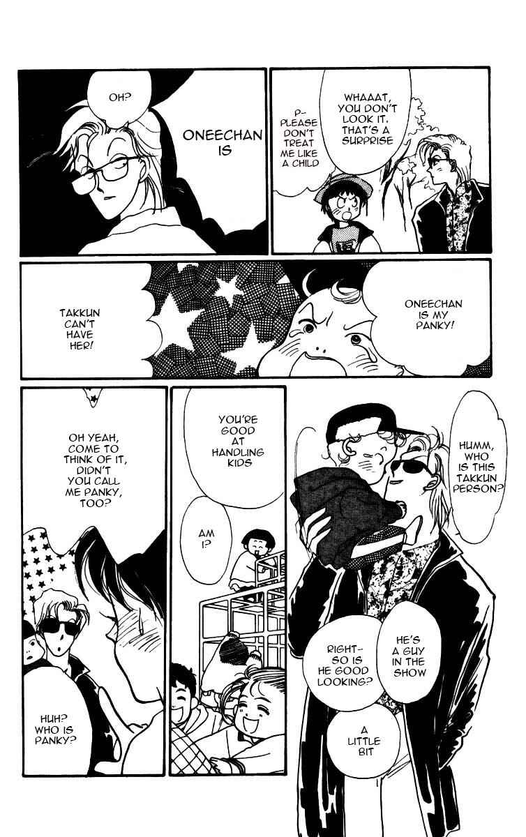 Page 25 Chapter 3.5 ItaKiss