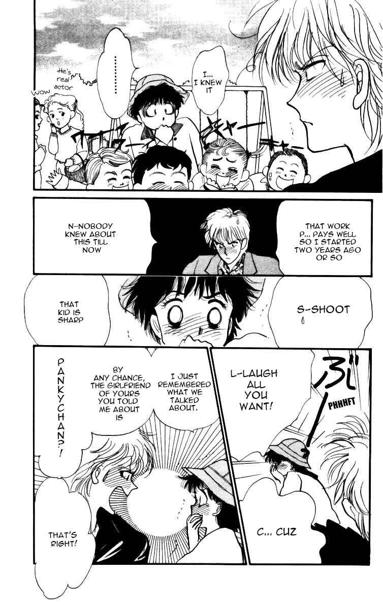 Page 28 Chapter 3.5 ItaKiss