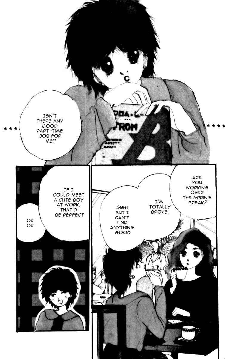 Page 4 Chapter 3.5 ItaKiss