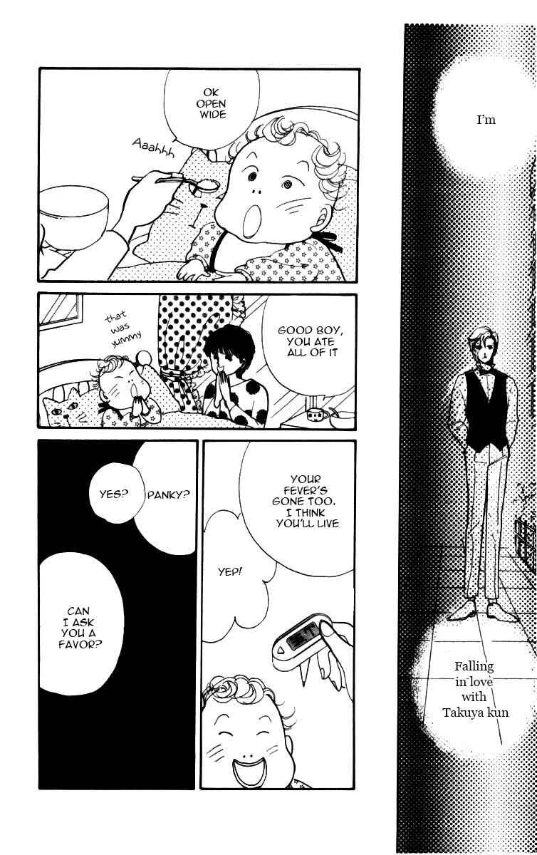 Page 40 Chapter 3.5 ItaKiss
