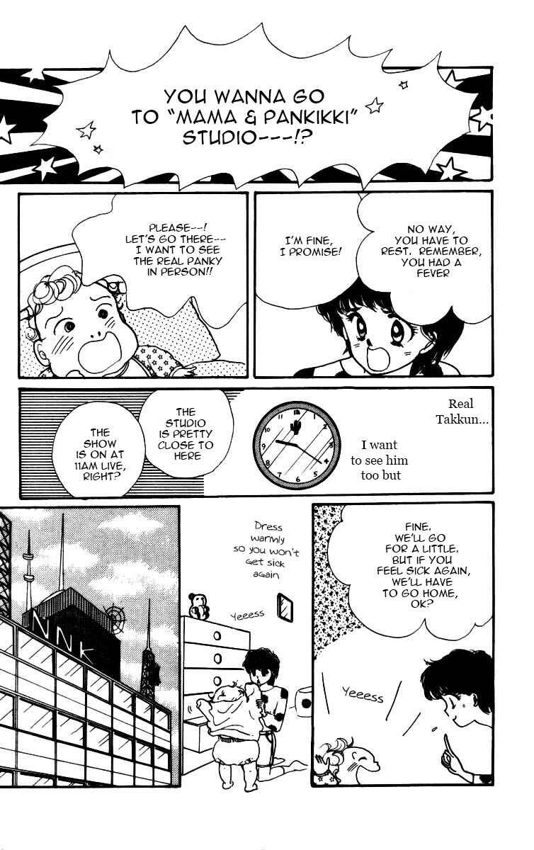 Page 41 Chapter 3.5 ItaKiss