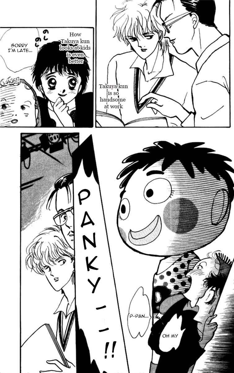 Page 43 Chapter 3.5 ItaKiss