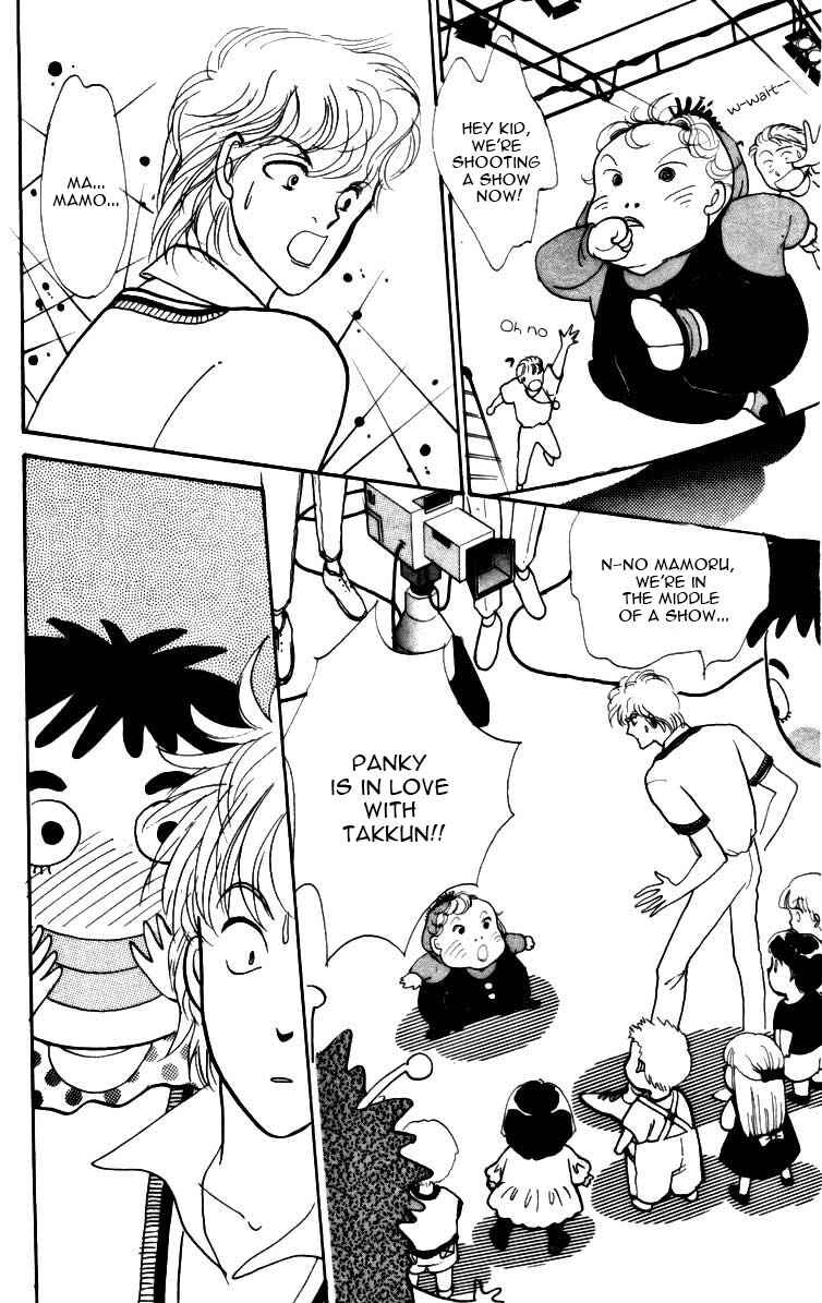 Page 50 Chapter 3.5 ItaKiss