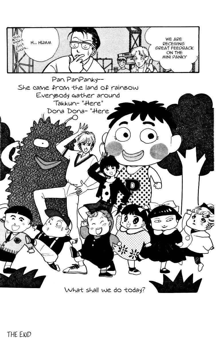 Page 57 Chapter 3.5 ItaKiss