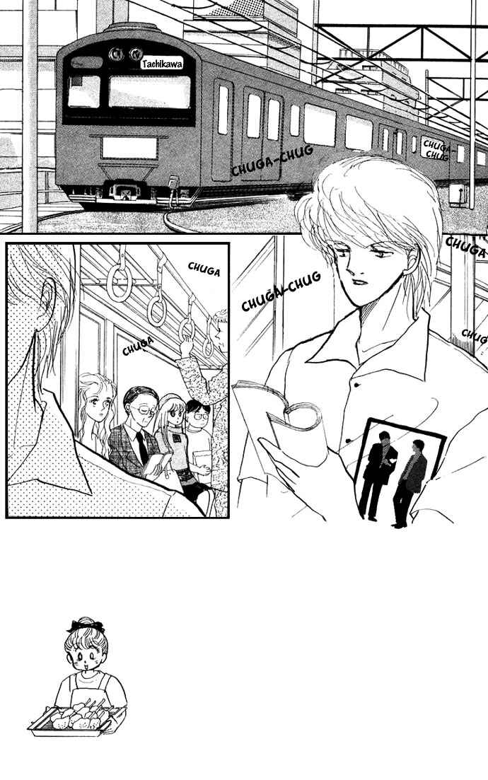 Page 1 Chapter 15 ItaKiss