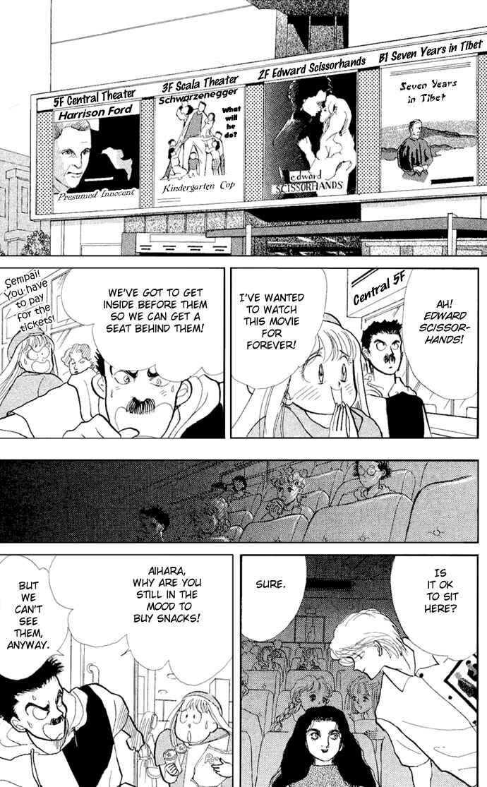 Page 10 Chapter 15 ItaKiss