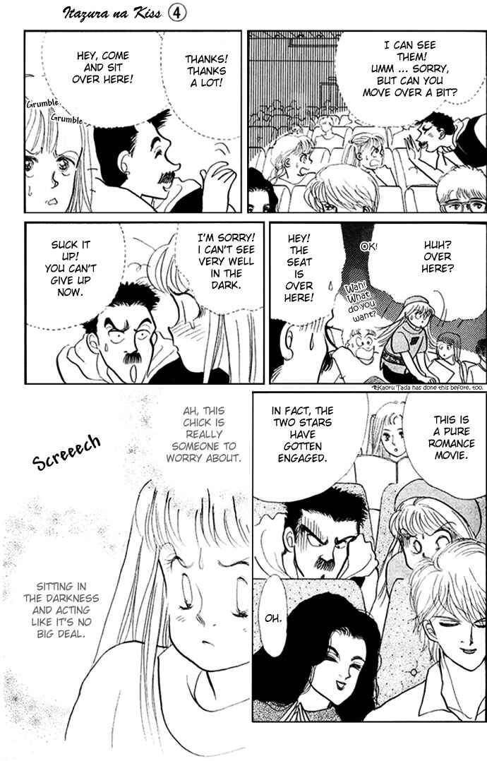 Page 11 Chapter 15 ItaKiss