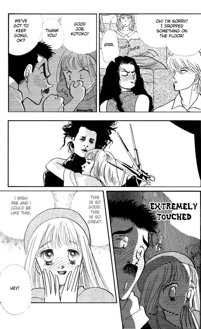 Page 13 Chapter 15 ItaKiss