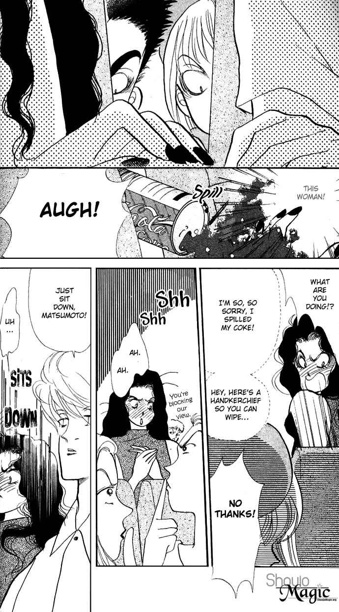 Page 14 Chapter 15 ItaKiss