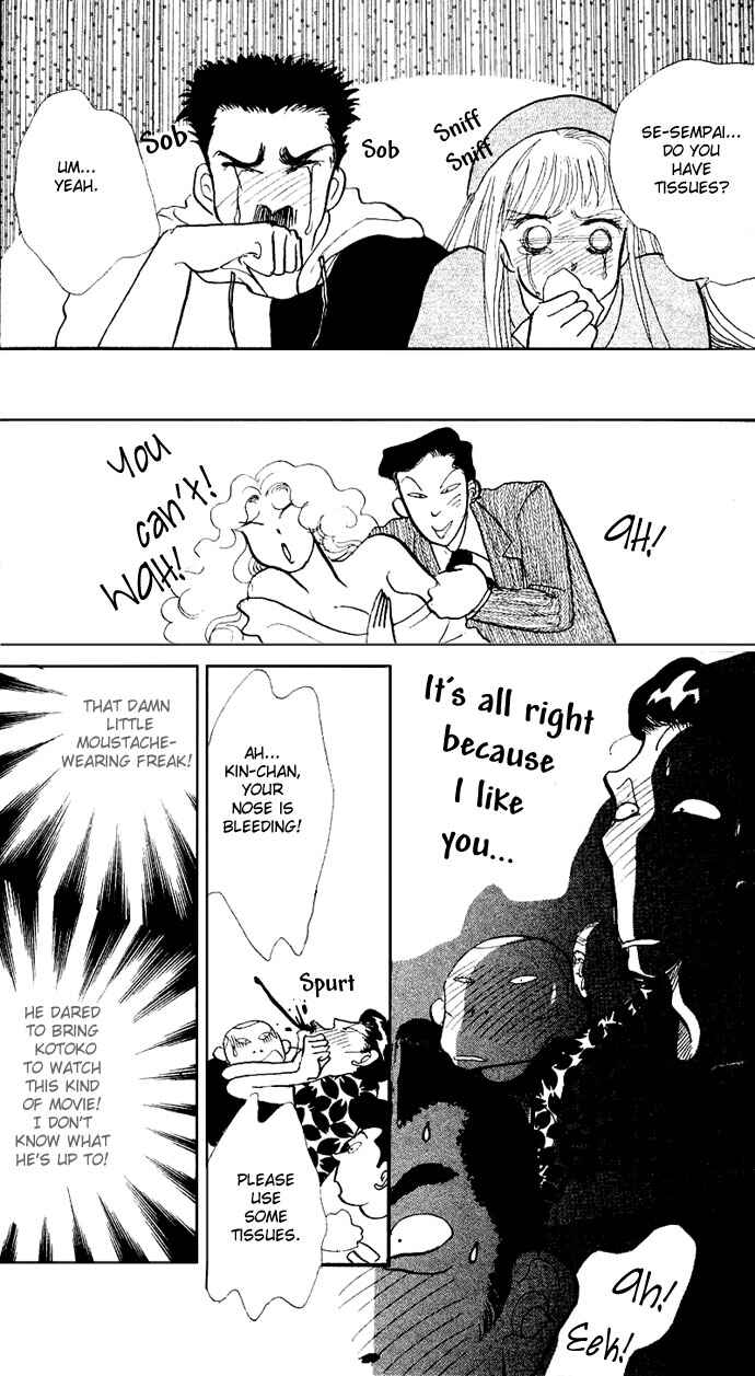 Page 16 Chapter 15 ItaKiss