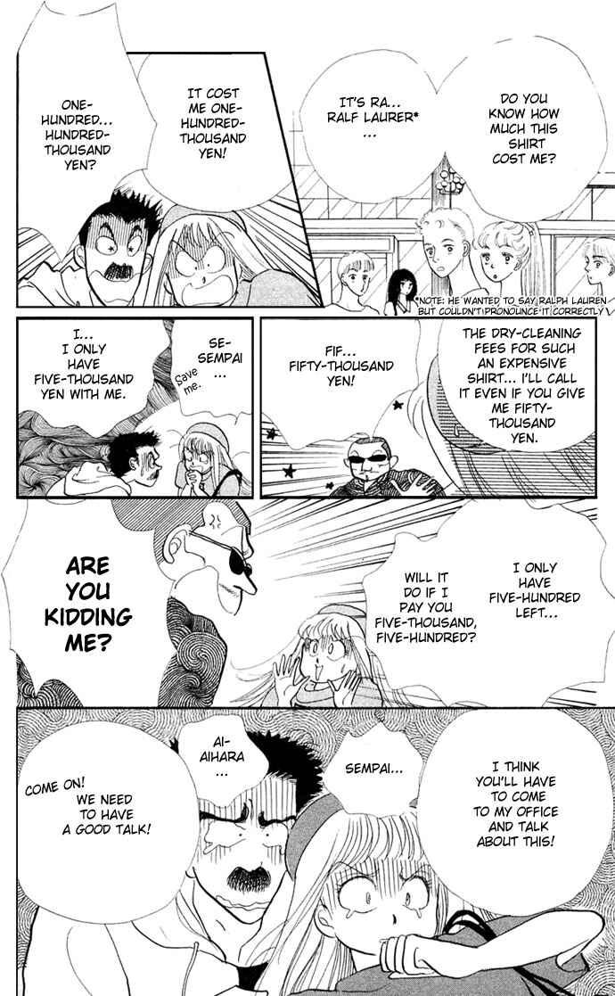 Page 24 Chapter 15 ItaKiss