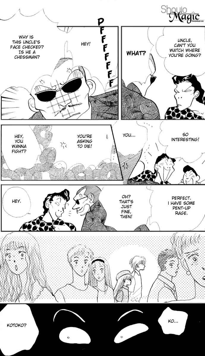 Page 33 Chapter 15 ItaKiss