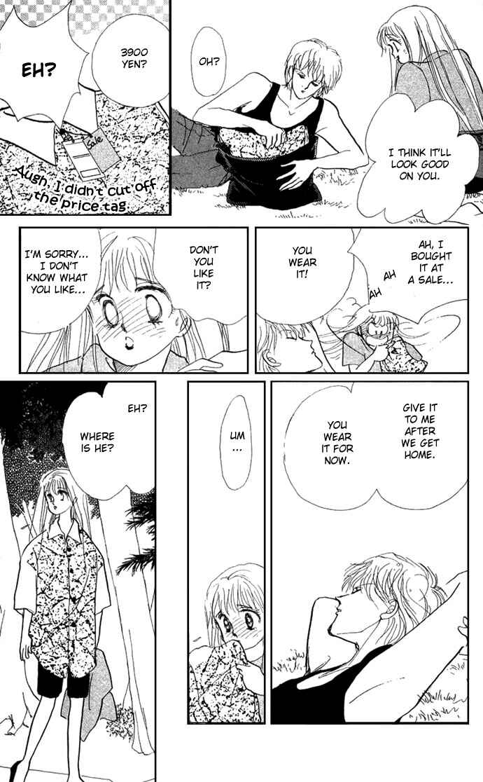Page 39 Chapter 15 ItaKiss