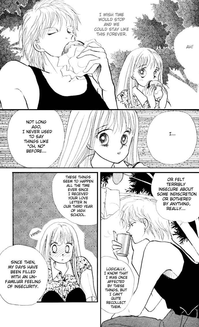 Page 41 Chapter 15 ItaKiss