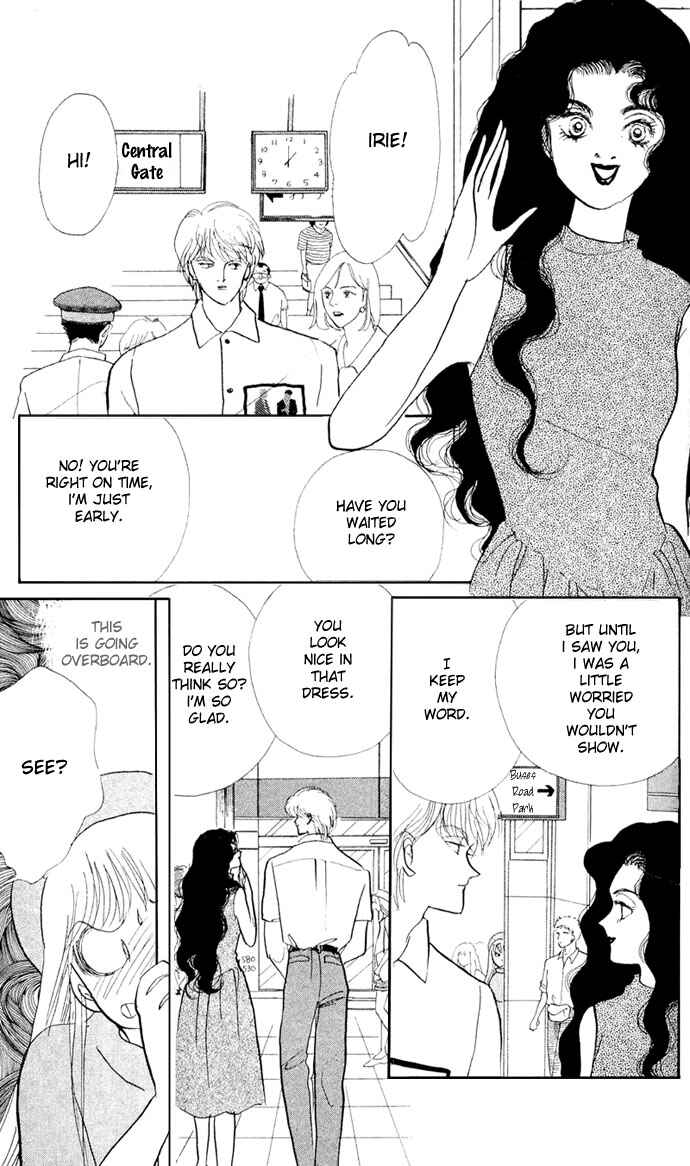 Page 5 Chapter 15 ItaKiss